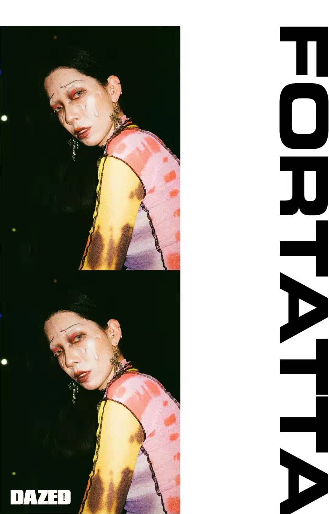 dazed杂志2016,dazed杂志封面和内容