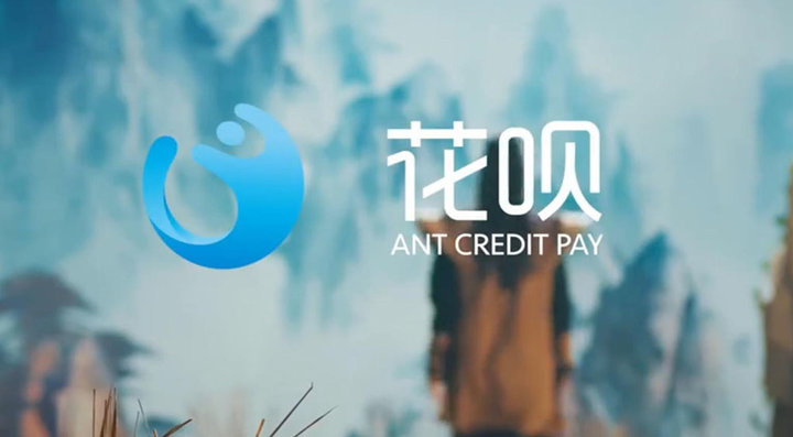 开通花呗怎么设置最省钱,花呗最省钱方法