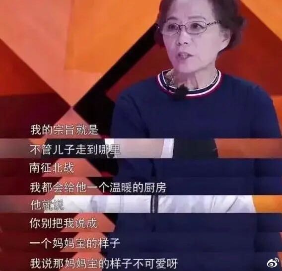 摆脱父母控制欲的具体做法,怎样摆脱父母控制的人生