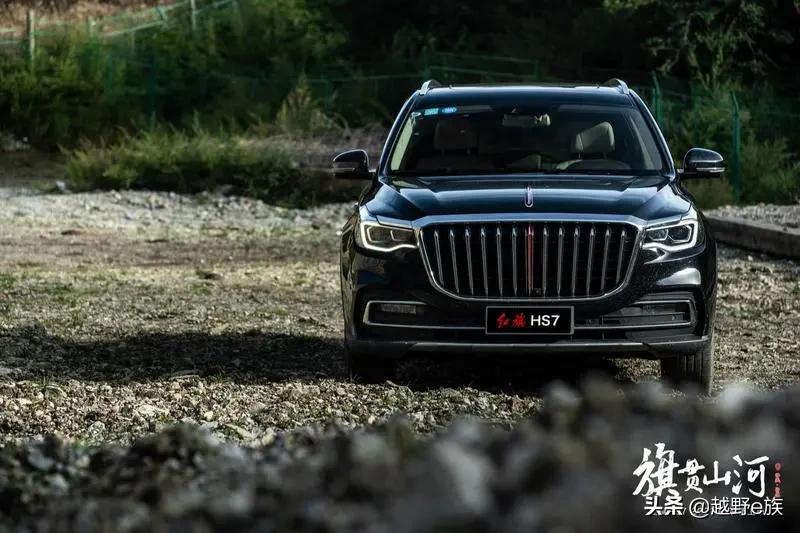 2021款红旗hs7旗贯山河,红旗hs7旗享越野试驾视频