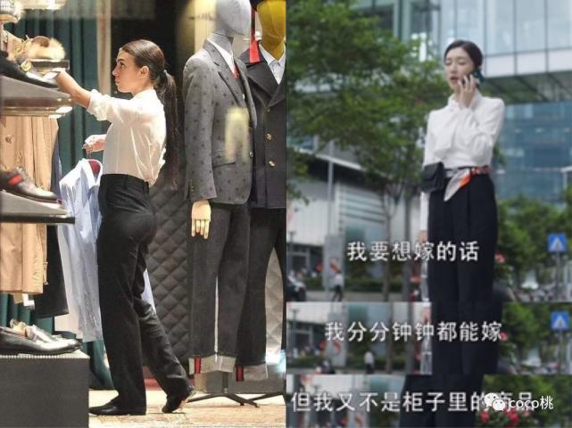 椤剁骇鎹炲コ鐪熷疄妗堜緥,椤剁骇鎹炲コ鎴愬姛妗堜緥