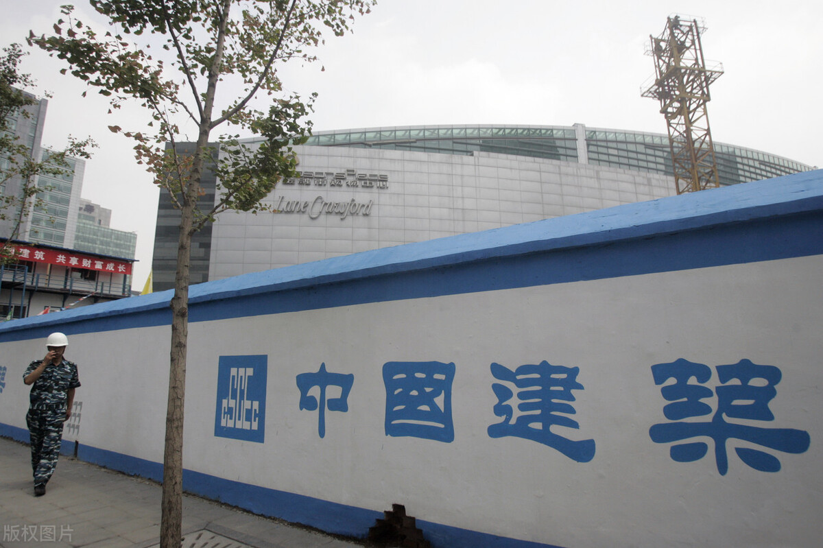 中国建筑为啥估值这么低,中国建筑股价为何低于净资产