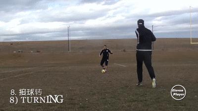 足球训练100招,足球训练10个球感动作