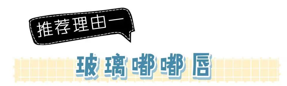 阿玛尼买一送一气垫,阿玛尼买1送1