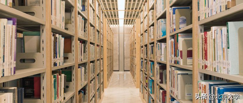 北大图书馆原址,北大图书馆营业时间