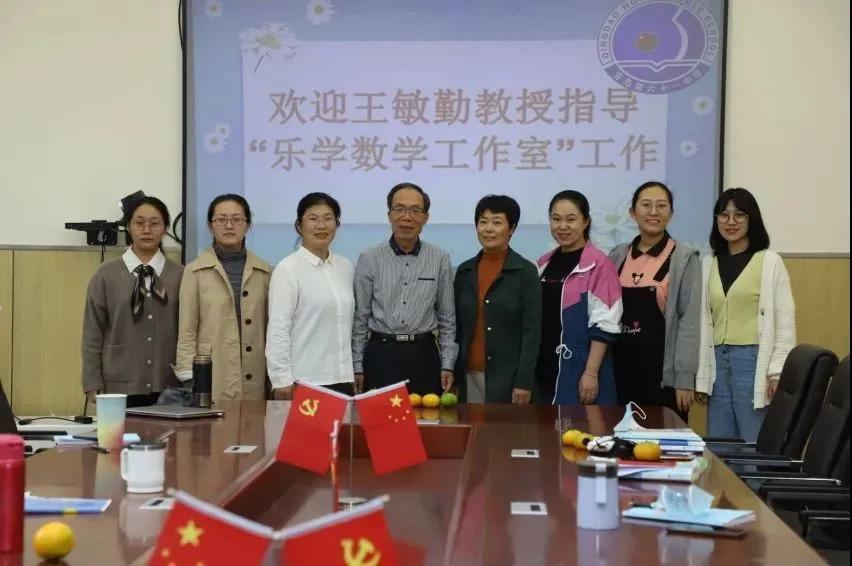 凝心聚力，蓄势前行——青岛61中2020年大事记