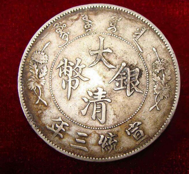 古人与现代人对待金钱的态度,古人对金钱的雅称