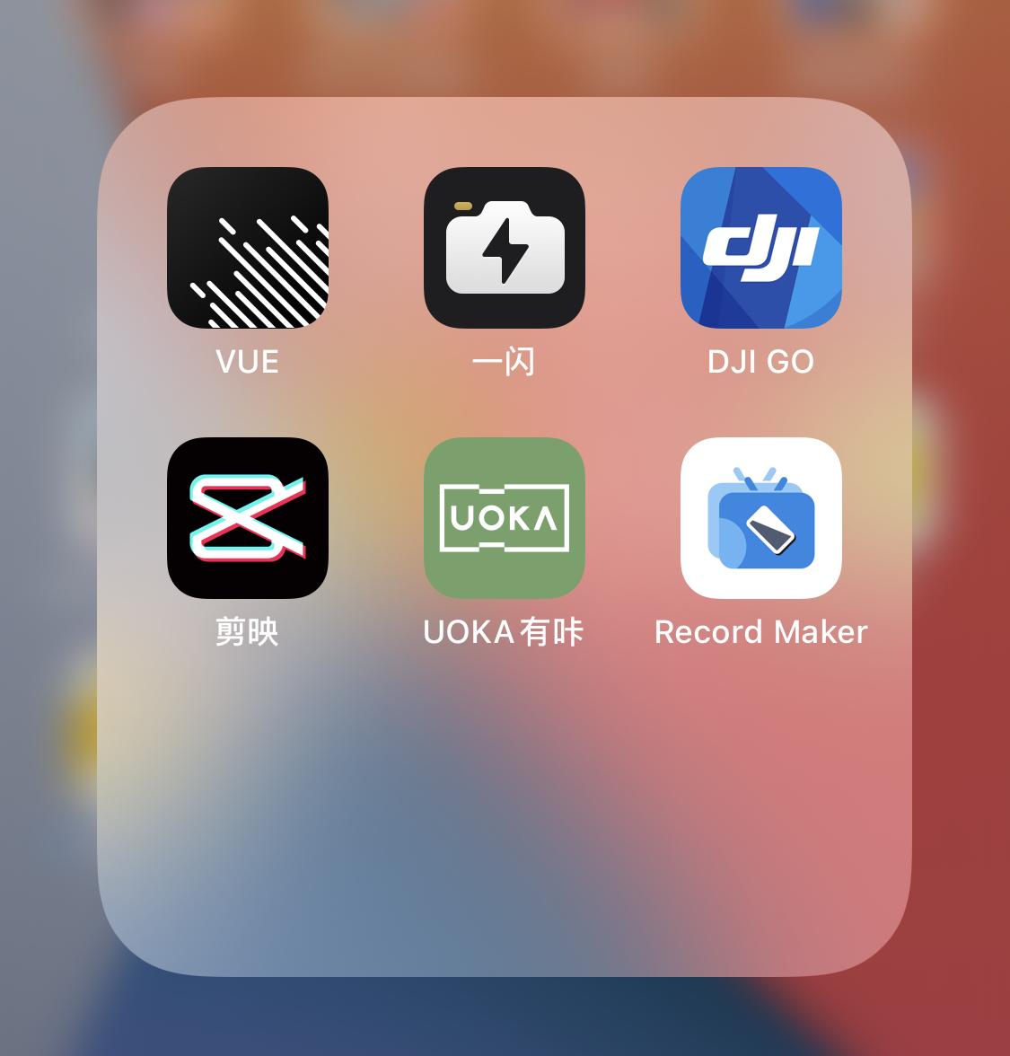 想学剪辑和拍摄短视频,想学pr剪辑去哪里学