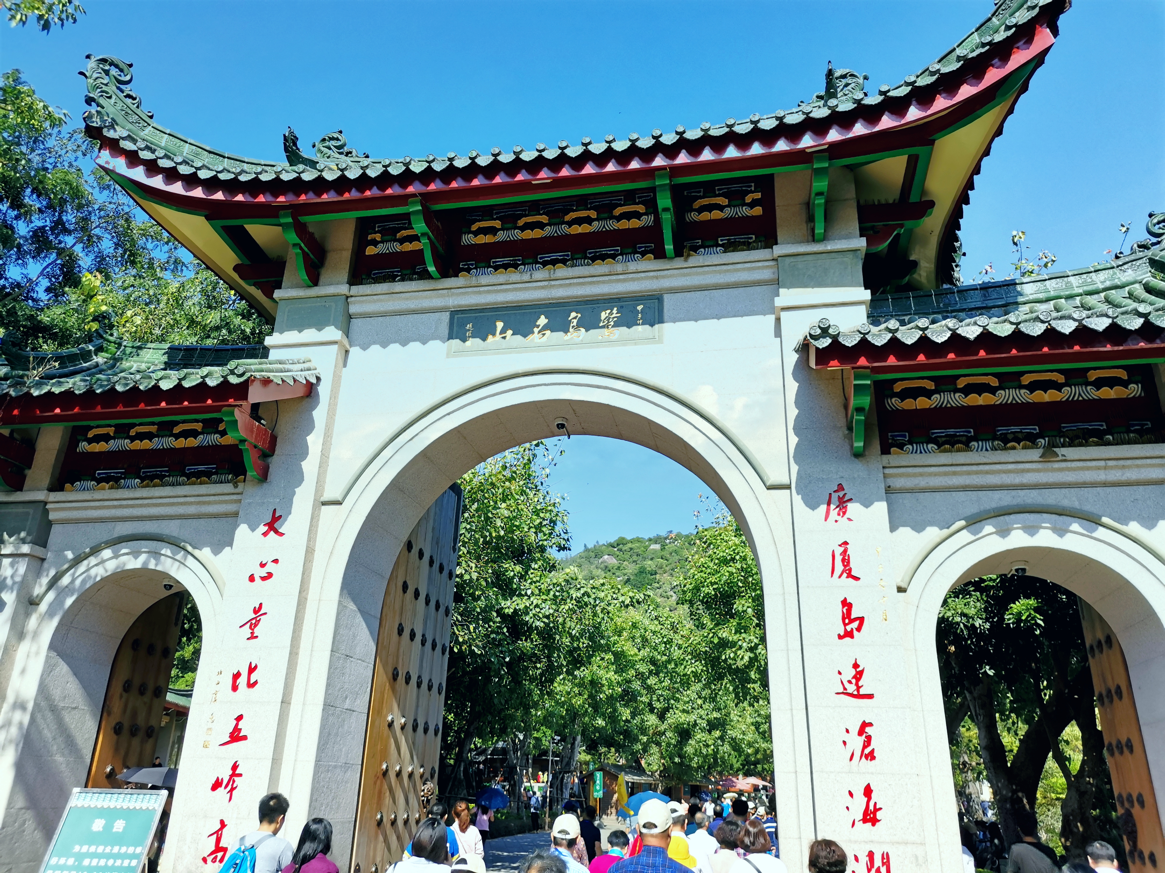 厦门五一旅游攻略景点打卡,厦门旅游必打卡景点