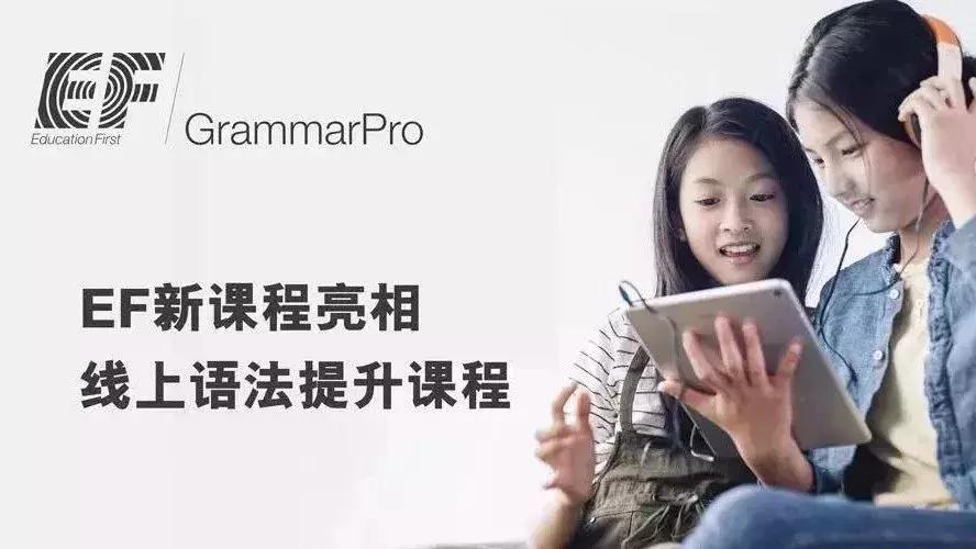 相伴9年风雨同舟砥砺前行,相伴2018