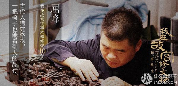 想了解真实的中国历史吗？建议看看这10部历史纪录片，受益终生！