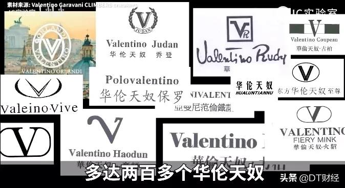 冒充日本的国货品牌,有哪些伪装成国货的日本品牌