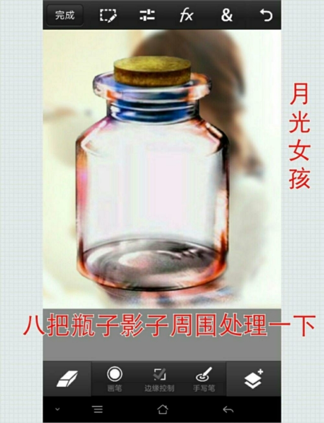 画中画苹果手机,手机画中画视频教程