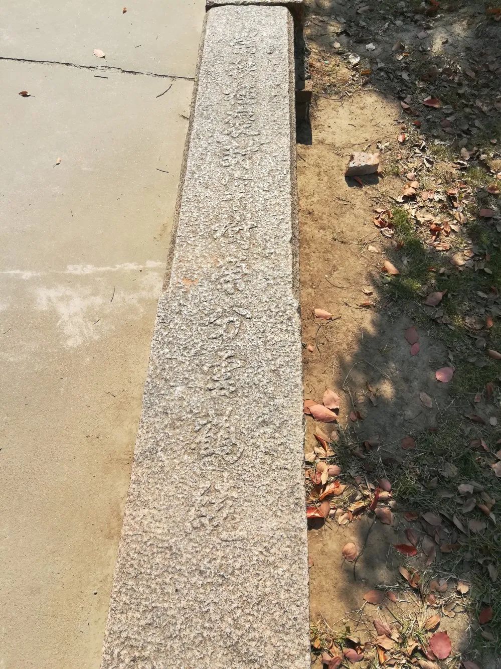 刘桥老街在哪里,郑州刘桥老街