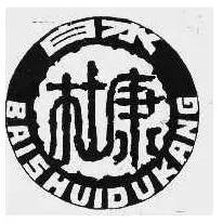 杜康品牌现状如何,杜康酒企商标之争