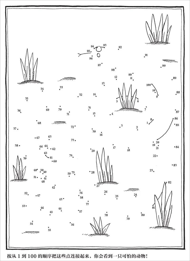 六一带着孩子来玩什么游戏,六一带孩子玩