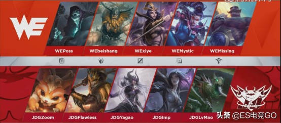 电竞风云全集一口气看完,电竞风云13集完整版