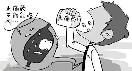 感冒药混吃引发肾衰竭！你必须知道的16个用药知识！