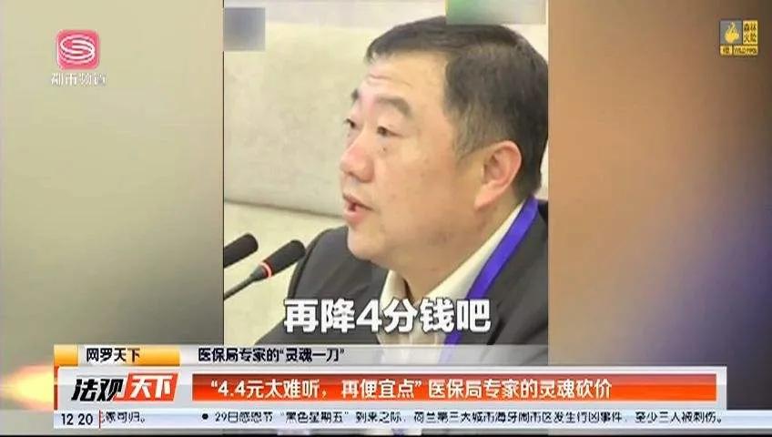 从一次失败中不断总结经验,从一次失败的网购中你会学到什么