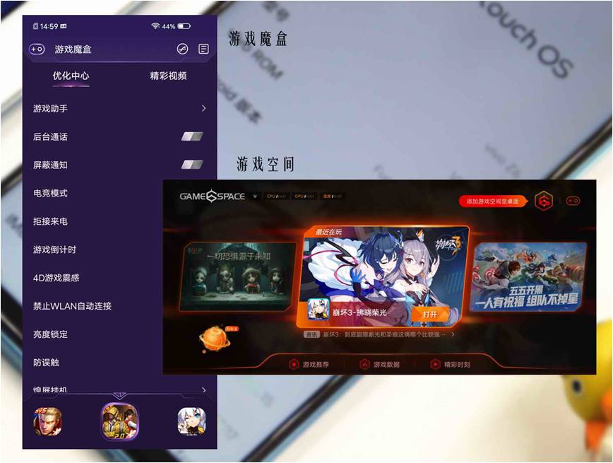 现在最值得买的vivo5g手机,值得购买的vivo5g新款手机