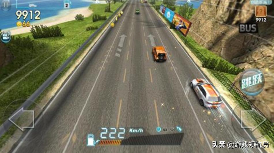 天天飞车2020停运公告,天天飞车手游上线