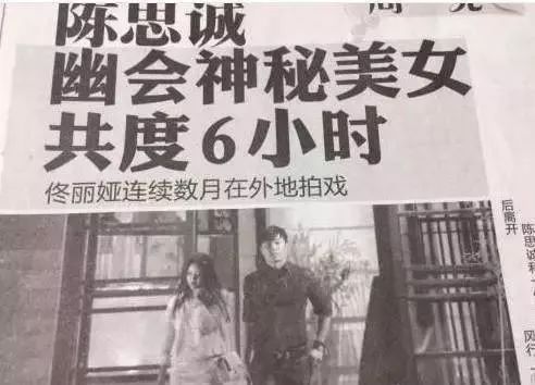 王宝强陈思诚访谈录,王宝强和陈思诚采访