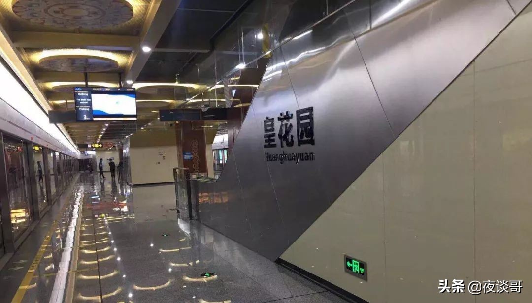 成都大丰地铁5号线视频,成都地铁18号线北延至大丰