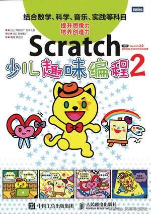 模架编程零基础入门教学,自动编程入门零基础