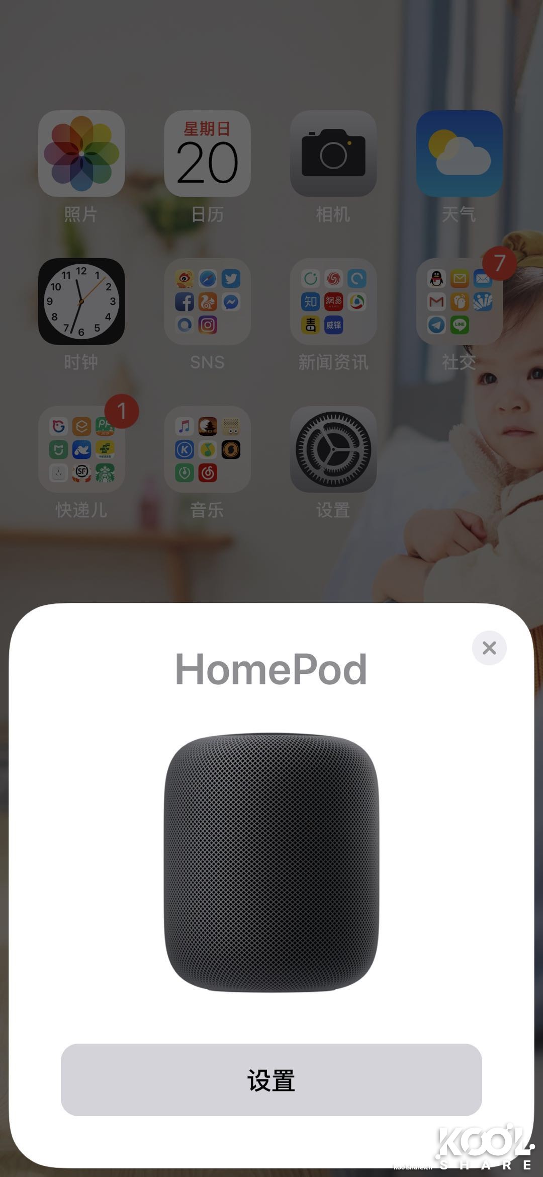 applehomepodmini国行和美版,applehomepod二代开箱测评