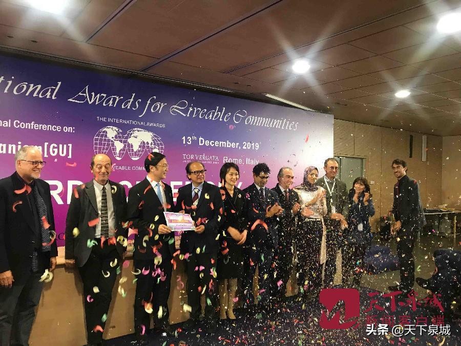 济南被评为国际花园城市,世界花园城市济南