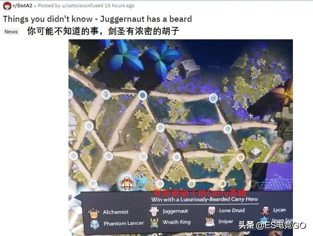 刀圈二三事:剑圣面具下长牙大胡子;小卡尔有了小冰女还会远吗