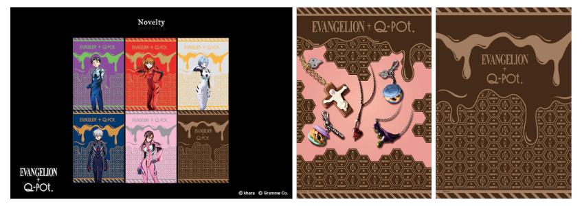 EVA×Q-pot.甜品首饰发售