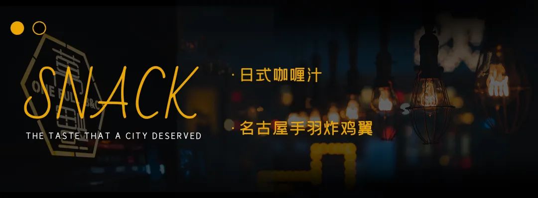 沈阳高级西餐最正宗,沈阳帕帕斯西餐