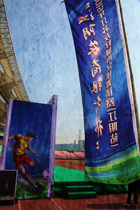 江阴第八届足球联赛,江阴市篮球联赛冠军