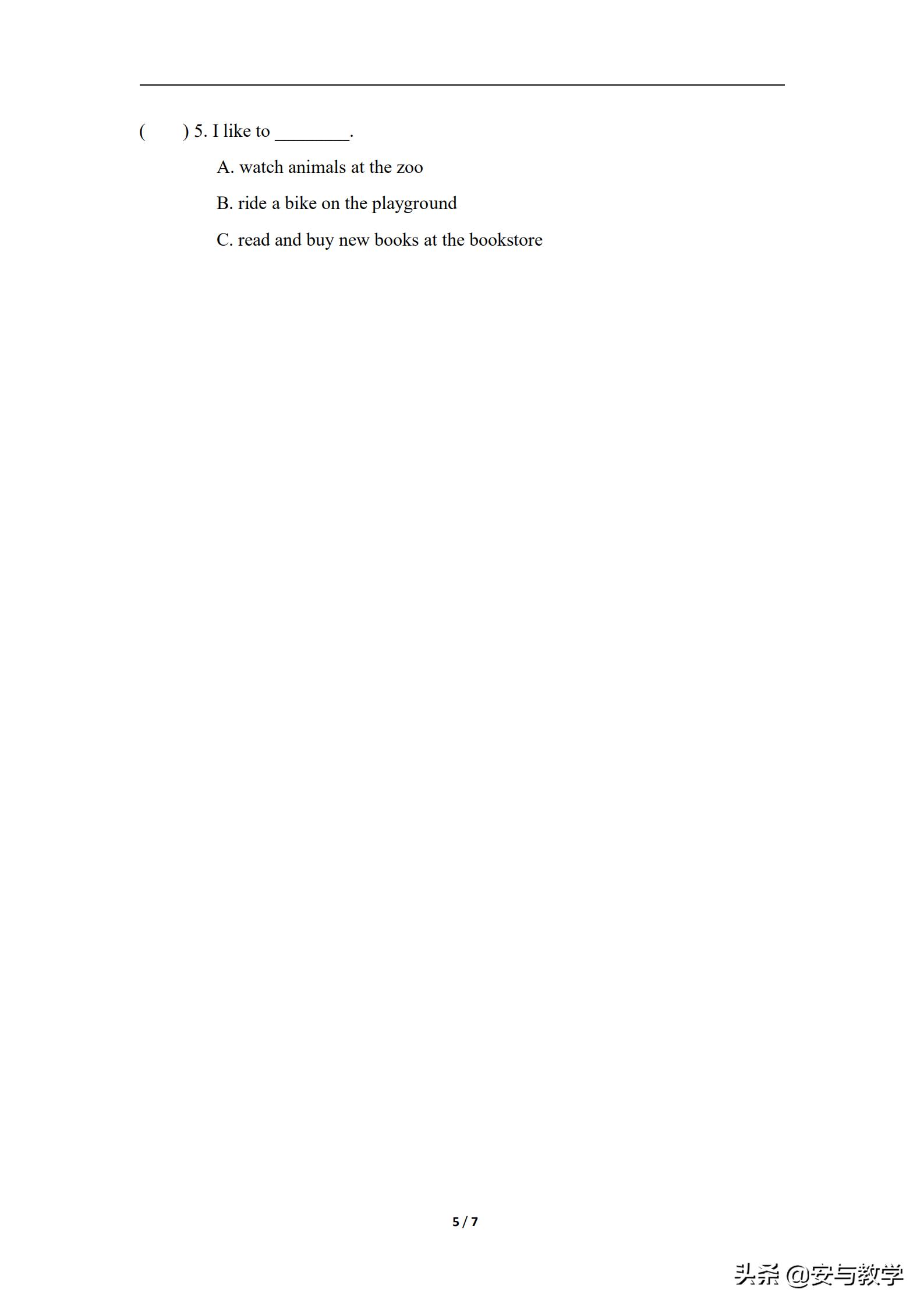 2019-2020六年级英语期末试卷,天津六年级英语期末试卷2020-2021