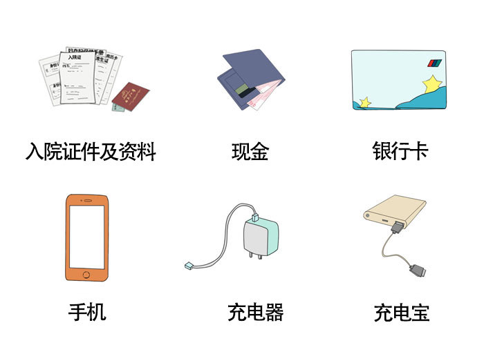 待产包的雷区是什么,待产包到底该买什么