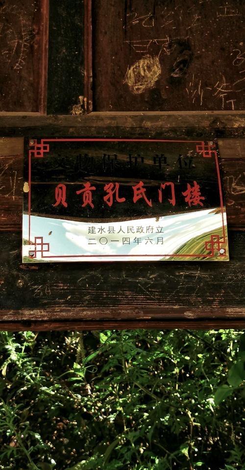 云南建水古城一座依然活着的古城,云南建水古城景点介绍