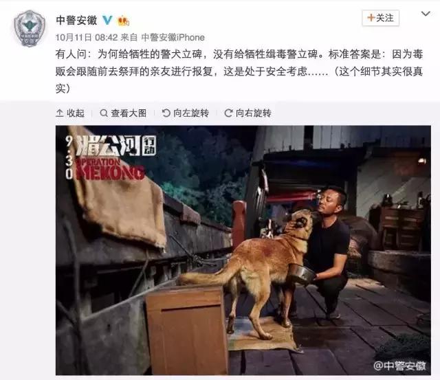 陈羽凡吸毒辟谣新闻,陈羽凡吸毒事件后现状