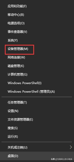 电脑如何连接5GWIFI信号,电脑连不上5g频段wifi怎么办