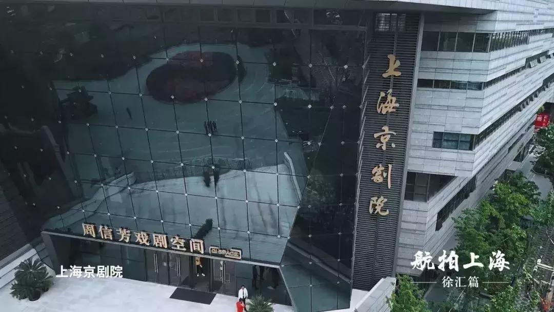 徐汇为什么叫徐汇,什么是静安