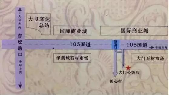 团圆盆菜的10种做法,团圆大盆菜有哪些菜式