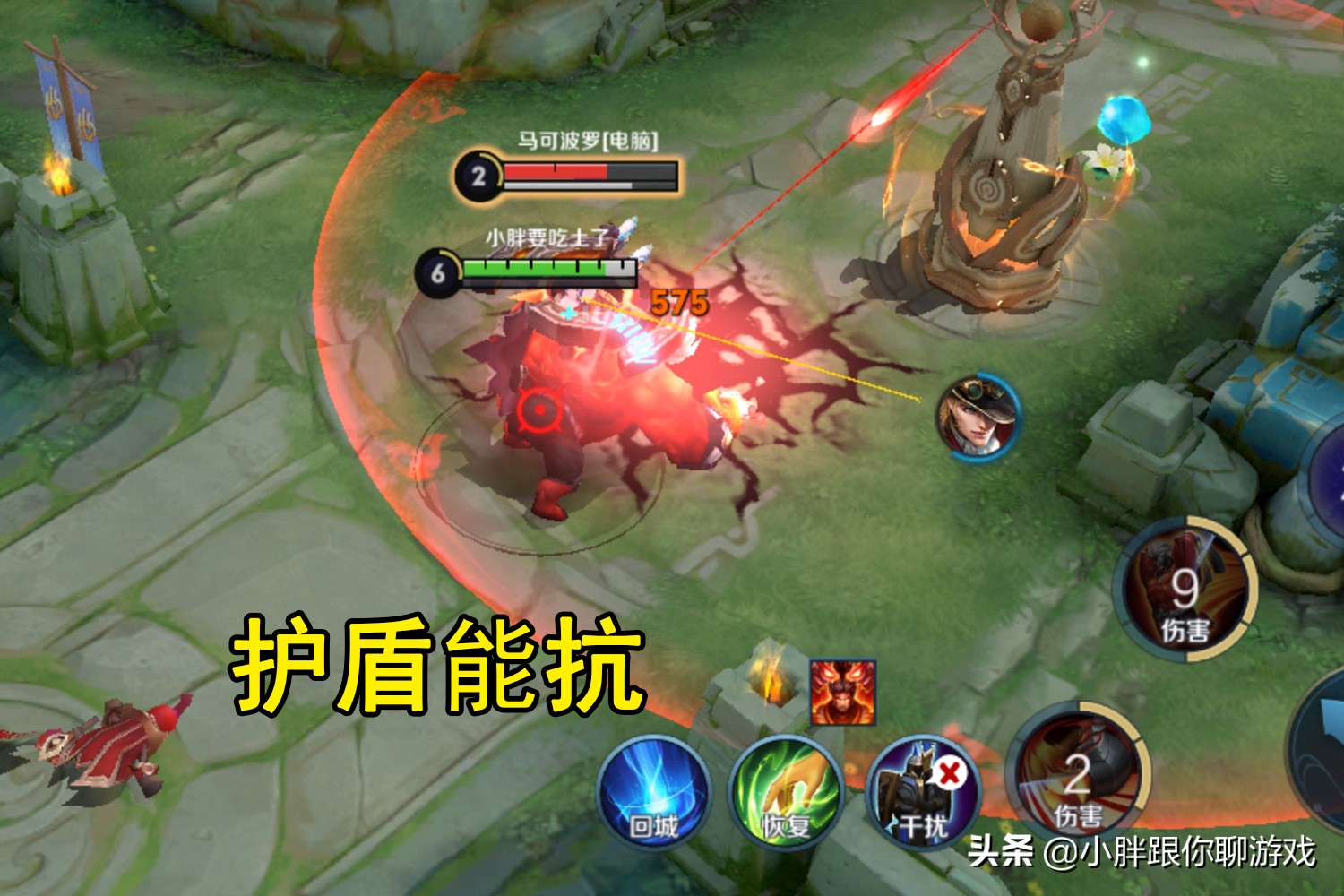 王者辅助张飞是万金油吗,对抗路万金油吕布辅助万金油张飞