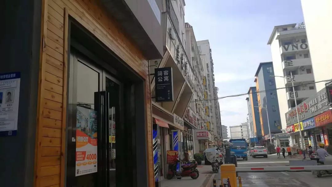 璧拌娣卞湷,娣卞湷璧拌