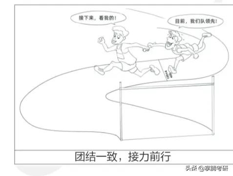 肖秀荣点题班,肖秀荣点题班有必要报吗