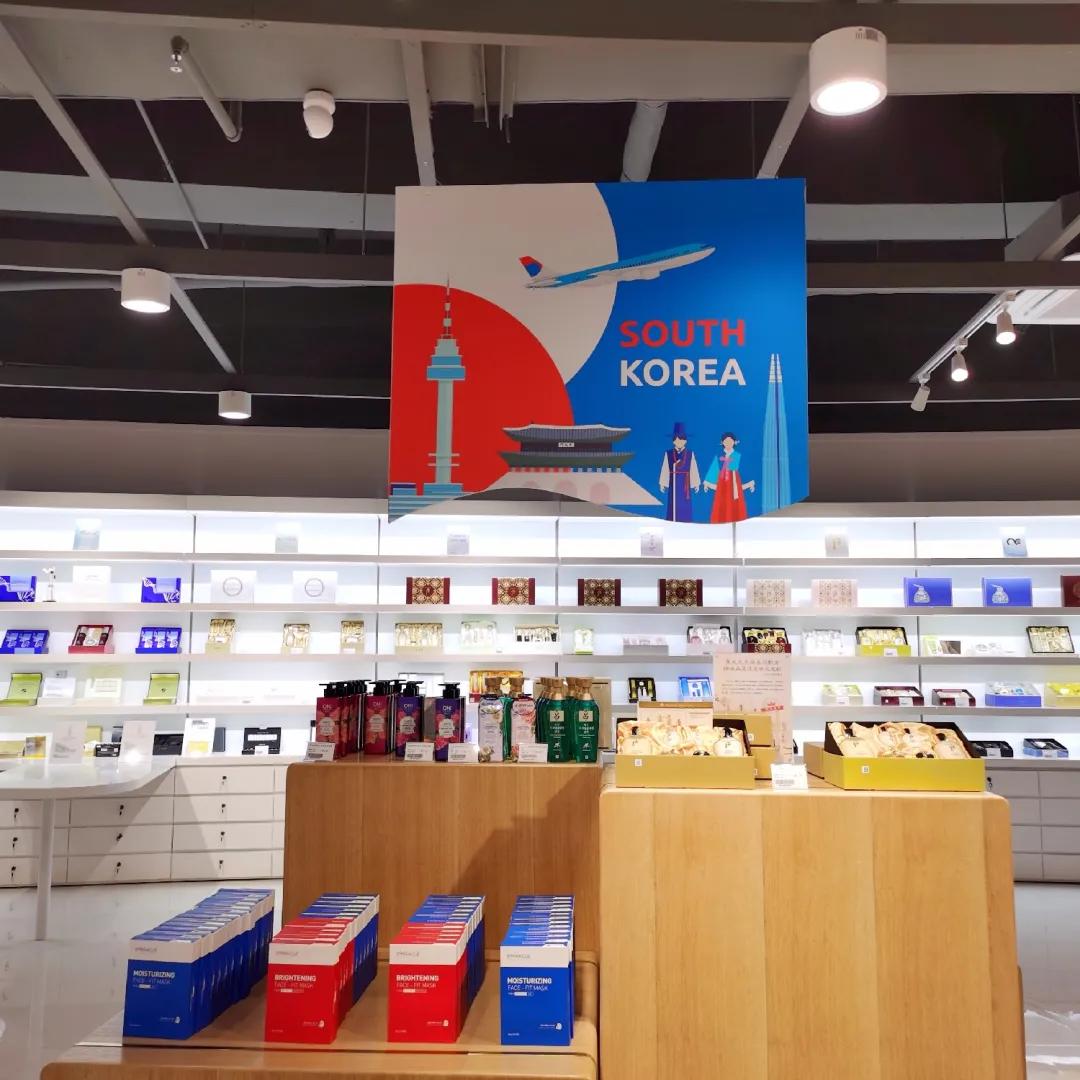 青岛西海岸必买产品,青岛全球好物折扣店