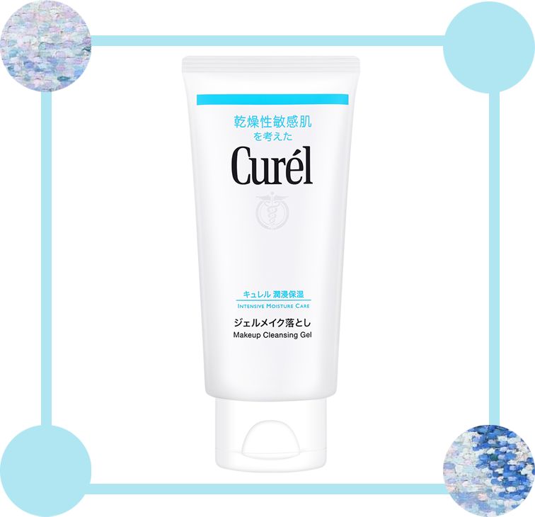 适合混合性皮肤的大牌洁面,适合干皮用的大牌洁面