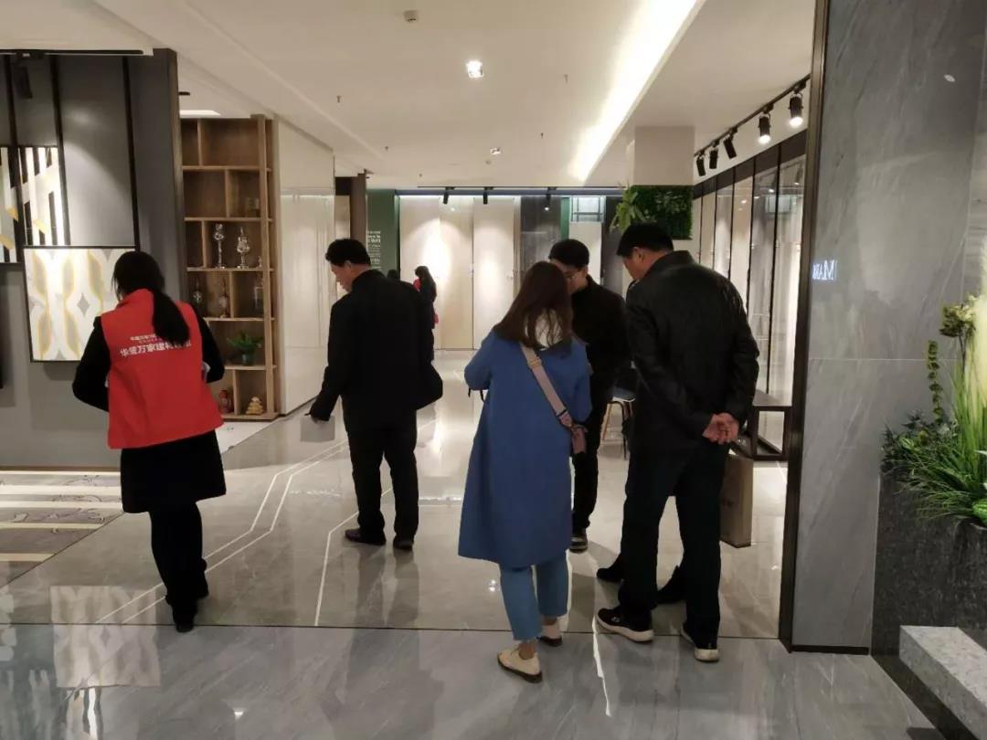 鍗庢涓囧寤烘潗杩為攣,鍗庢涓囧鍥介檯寤烘潗杩為攣