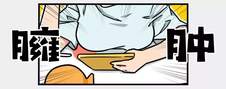 男生根本不懂女生要用的东西,男生根本就不懂女生的想法