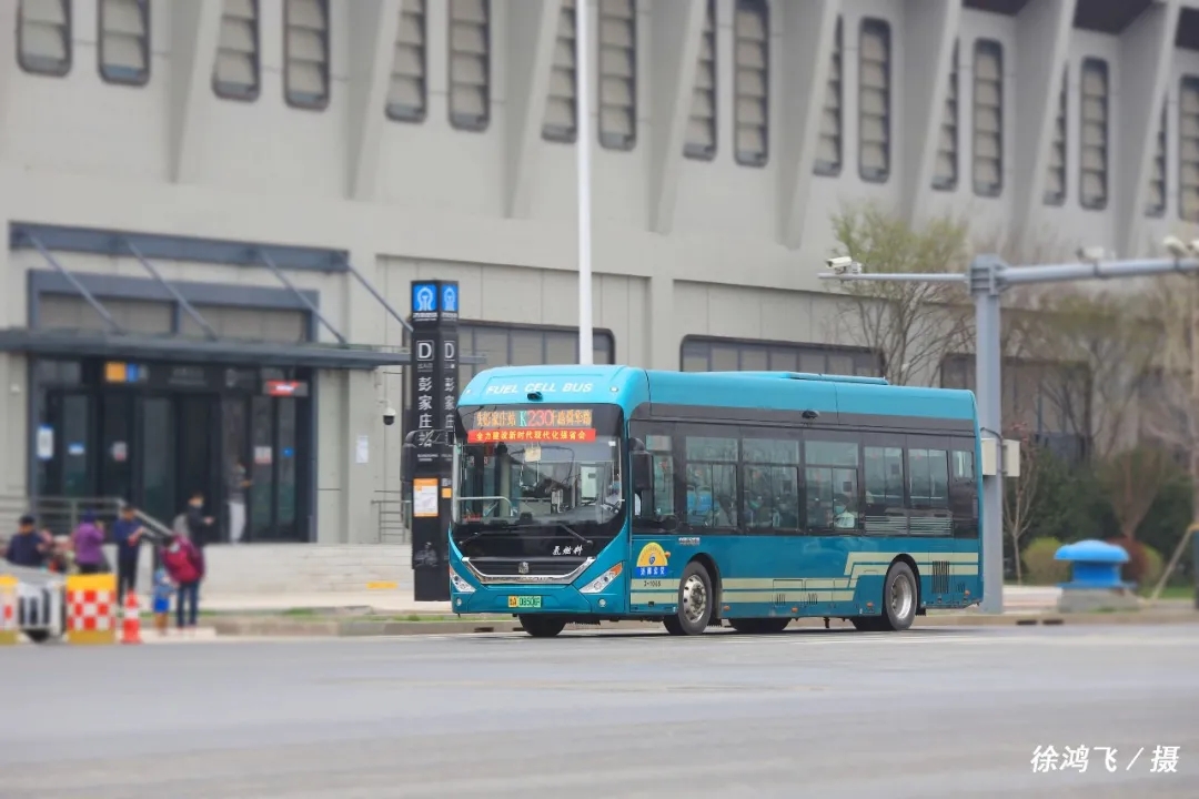 济南地铁1号线公交路线,济南公交可以免费换乘地铁吗