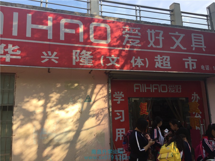 走进校园小学生们的笑容天真烂漫,走进南昌红谷滩新区实验学校